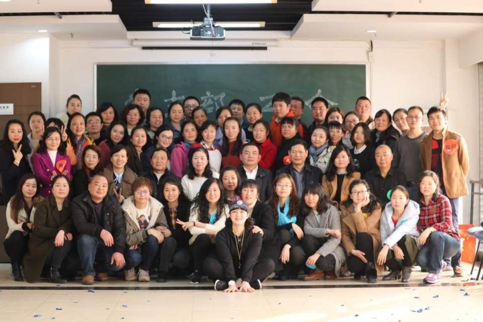 工会1.jpg